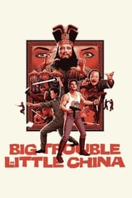 Big Trouble in Little China