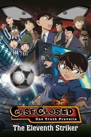 Detective Conan OVA 12