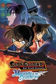 Detective Conan OVA 4