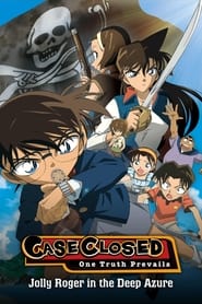 Detective Conan OVA 7