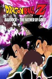 Dragon Ball Z: Bardock – The Father of Goku