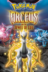 PokÃ©mon: Arceus and the Jewel of Life