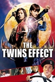 The Twins Effect Aka Vampire Effect